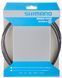 Гидролиния Shimano SM-BH90-SS, 1700мм