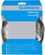 Гидролиния Shimano SM-BH90-SBM-A XTR/DEOREXT/SLX/Deore, 1700мм