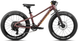 Велосипед 20" Orbea KIMU 20 H10 (2026), metallic sun set U00520J4 фото 1