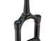 Вилка RockShox Yari RC 29"+ Boost&trade; 15x110 DebonAir 150mm 00.4020.563.012 фото 4
