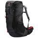 Рюкзак DEUTER Futura 30 black 3400718 7000 фото 2