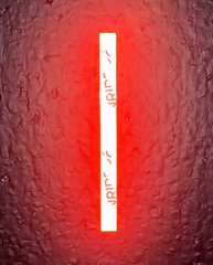 Світловідбиваюча смужка ONRIDE (червона), Червоний