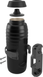 Фляга 600ml Fidlock Twist x Keego Set (bike base), black
