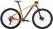 Велосипед 29" Trek X-Caliber 7 2021 фото
