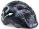 Шолом дитячий MET HOORAY space/glow in the dark XS (46-52)