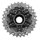 Касета Shimano CS-R9200 Dura-Ace, 11-34, 12 speed ICSR920012134 фото 2