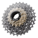 Касета Shimano CS-R9200 Dura-Ace, 11-34, 12 speed ICSR920012134 фото 3