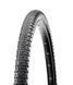 Покрышка 28" Maxxis RAMBLER 700X45C TPI-60 Foldable SILKSHIELD/TR
