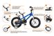 Велосипед 18" RoyalBaby FREESTYLE, OFFICIAL UA, синій RB18B-6-BLU фото 11