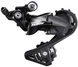 Перемикач задній Shimano RD-R7000-SS 105 Shadow, 11 speed, short cage