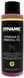 Минеральное масло Dynamic Hydraulic Mineral Oil, 100мл