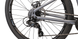 Велосипед 26" Kinetic Profi (2026), grey (mat) 26-332 фото 6