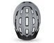 Шолом MET DOWNTOWN MIPS Gray 3HM 137 CE00 L GR1 фото 4