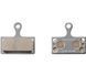 Тормозные колодки Shimano G04S XTR/XT/SLX/DEORE/ALFINE, метал