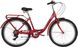 Велосипед 26" Dorozhnik Ruby (7 швидкостей) фото