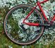 Велосипед 28" Cyclone GTX 2022, Красный, 54 см