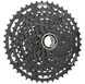 Касета Shimano CS-LG400-11 CUES U8000, 11-45, 11 speed ECSLG40011145 фото 2
