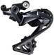 Переключатель задний Shimano RD-R8000-SS Ultegra Shadow, 11 speed, short cage