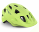 Шлем детский MET ELDAR lime / matt S/M (52-57 cm)