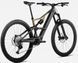 Велосипед 29" Orbea RISE LT H20 (2026), M, diamond black T32905ST фото 4