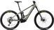 Велосипед 29" Orbea WILD H20 (2026), L, spacehip green