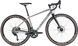 Велосипед 28" Cyclone GSX (2022) silver