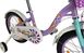 Велосипед дитячий 16" RoyalBaby Chipmunk MM Girls, OFFICIAL UA, фіолетовий CM16-2-purple фото 6