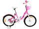 Велосипед 18" RoyalBaby Chipmunk MM Girls pink CM18-2-pink фото 1
