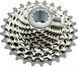 Кассета SRAM XG-1190 11-26 11s 00.2418.067.001 фото 1
