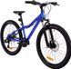 Велосипед 24" Pride Marvel 4.2 (2026), blue/titanium SKE-67-13 фото 2