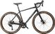 Велосипед 28" Cyclone GSX 2022 22-005 фото 1