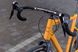 Велосипед 28" Cannondale TOPSTONE 4 (2024) SKE-21-27 фото 5
