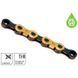 Цепь KMC X12, 12 speed, 126 links, gold/black, Waxed (смазанный парафиновой смазкой KMC GO WAX) + замок
