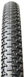 Покришка 29" Hutchinson PYTHON 2 29X2,25 TS TL Hardskin